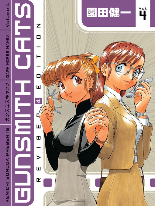 Cover image for Gunsmith Cats, Volume 4